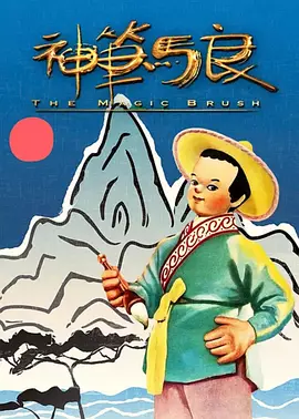 国产大量女主播精品视频