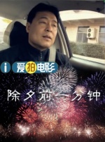 国产大量女主播精品视频